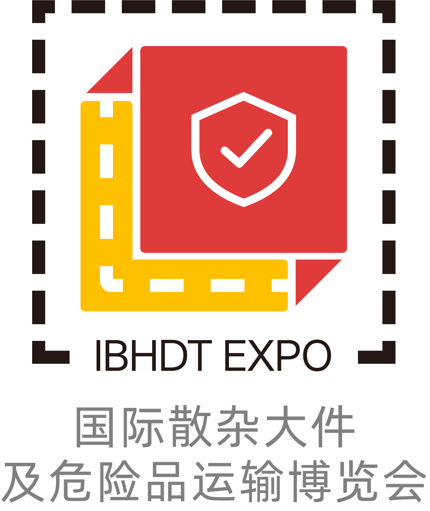 博览会