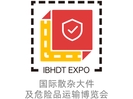 博览会